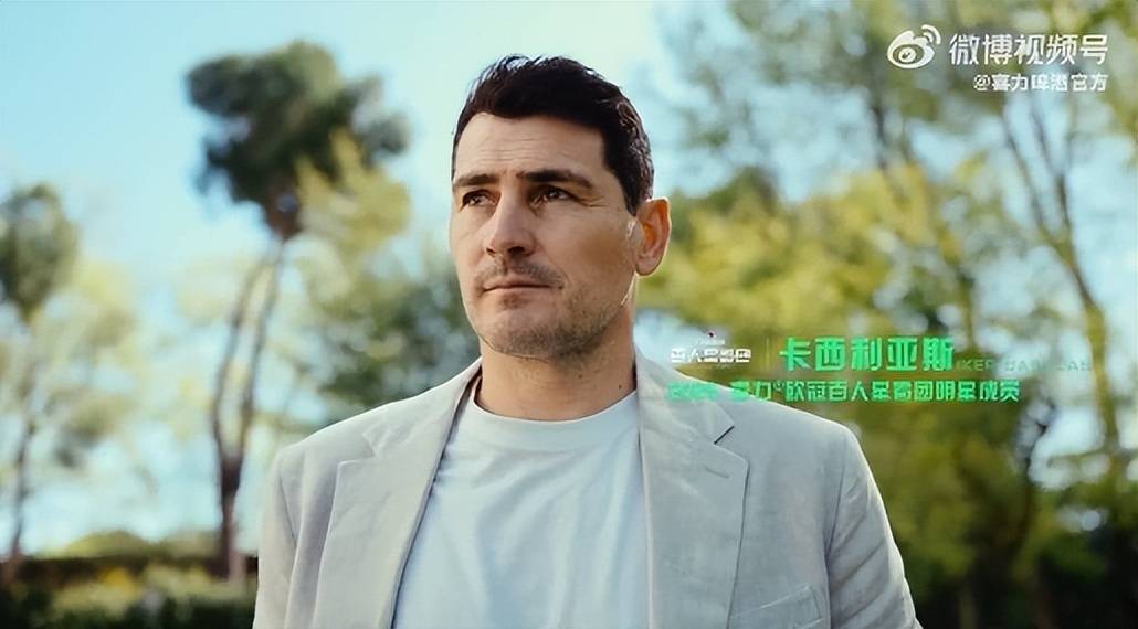 国际品牌“下嫁”苏超，区域赛事才是本土营销的高效切口